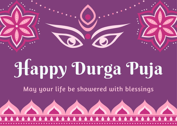 Durga Puja Card